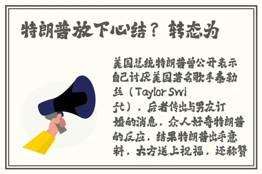 国产在线观看91精品**
